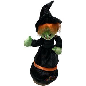 Animated Halloween Witch Plush Red Eyes Laugh Dances Spins Hug a Fun Animatronic